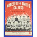 1957 Manchester United Calypso sheet music featuring the United team photo to the front, 4 pages,