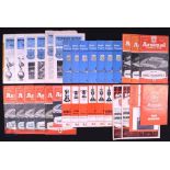 Selection of Tottenham Hotspur homes to include 1961/62 Sheffield Wednesday (Sellotape spine),