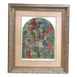 After Marc Chagall (1887-1985) 'The Tribe of Asher,' from the 'Twelve Maquettes of Stained Glass
