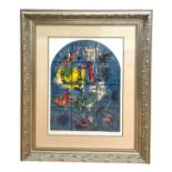 After Marc Chagall (1887-1985) 'The Tribe of Dan', from the 'Twelve Maquettes of Stained Glass