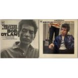 BOB DYLAN - LP RARITIES PACK