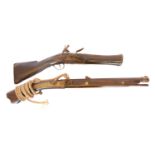 Short-stocked possibly Ottoman flintlock Blunderbuss, 19th century, also a 20th century non-firing