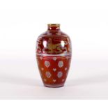 Gordon Forsyth for Pilkington's Lancastrian Pottery Arts & Crafts 'Heraldic Lion' Lustre Vase