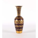 Mary Rich (British 1940-2022) Porcelain Vase with Geometric Design