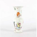A Chinese Famille Rose 'Longevity' Vase Qing Dynasty