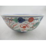 A Guangxu dragon bowl, decorated with five toed Dragon, featherd bird and flower head, mark and