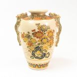 Japanese Satsuma vase with dragon handles, decorated with floral motifs, Kiriyama gilded marks to