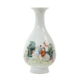 Chinese Republic period porcelain bottle vase with flared rim