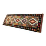 Maimana Kelim runner, 200 x 68cm