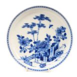 Chinese Kangxi porcelain blue and white dish, Chenghua six character mark