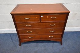 A MODERN HARDWOOD CHEST OF TWO SHORT OVER THREE LONG DRAWERS, width 105cm x depth 50cm x height