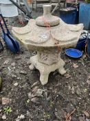 A PINK GRANITE PAGODA constructed in four sections 65cm high Condition Report; no obvious damage