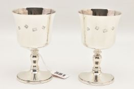 A PAIR OF ELIZABETH II SILVER GOBLETS, each hallmarked 'Courtman Silver Ltd' Birmingham 1973,