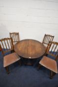 AN EARLY 20TH CENTURY OAK GATE LEG TABLE, raised on block and turned legs, united by stretchers,