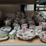 A GROUP OF MASONS ITEMS comprising ten pieces of 'Chartreuse' comprising a salt and a pepper shaker,