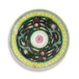 A Chinese famille noire dragon cup stand Qing dynasty, 19th century, apocryphal Yongzheng mark ...