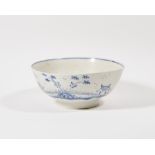 An English porcelain blue and white punch bowl, possibly Liverpool or Lowestoft, c.1760s, the ext...