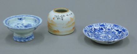 A Republic Period Chinese porcelain beehive shape brush washer,
