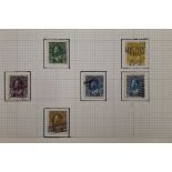An album of vintage stamps. 24 cm wide.