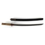 Property of a gentleman - a Japanese wakazashi, the handle decorated with teeth, with gilt decorated