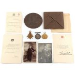 Property of a gentleman - a First World War or Great War casualty group of three military medals