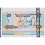 A rare late 1990s printer's test of a United Arab Emirates one thousand Dinar banknote from De La Ru