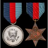 The very rare Citation for Military Assistance pair awarded to Lance-Corporal Zai Lai, Kachin