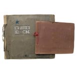 COLLECTION OF VINTAGE STICKER & TRADE CARD ALBUMS, FILM/ CINEMA STARS, ALBUM FIMSTAR DE BEUKELAER (