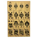 1927 W560 BASEBALL UNCUT TRADE CARD SHEET, 16 CARDS, TO INCLUDE LOU GEHRIG, NEW YORK YANKEES,