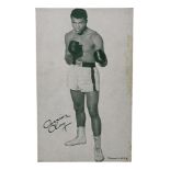1958-62 EXHIBITS CASSIUS CLAY (MUHAMAD ALI) TRADE CARD, ARGUED TO BE THE TRUE ROOKIE CARD OF ALI,