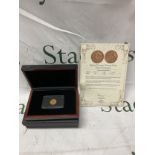 Queen Victoria Young Head Half Sovereign from the London Mint Office,cased and with paperwork an