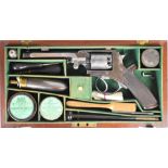 Thomas Boss & Co Tranter patent 5-shot double-action revolver with line engraved frame, trigger
