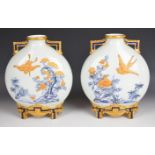 Pair of 19thC Royal Worcester aesthetic period twin handled moon flasks with Chinoiserie