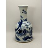A Blue and White Eight Immortals shake bell Chinese Vase Blue circle on base H21cm