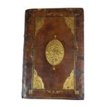 Eusebio. Eusebii Pamphili Evangelicae praeparationis lib. XV. Lutetiae: Robert Estienne, 1544.