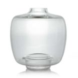 Angelo Mangiarotti (Italian, 1921-2012) for Vistosi, vase, circa 1988, Italian,