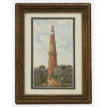 An Indian architectural study, circa 1870s-1890s, Northern India, Delhi, Company School,