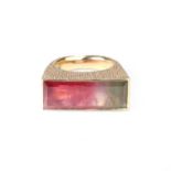 Grima, a tourmaline ring,
