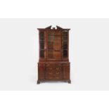 A George III-style mahogany bookcase, late 19th century, in the manner of Wright & Elwick,