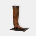 A copper shop advertising boot, circa 1960s,