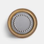 A Victorian sorcerer's mirror, late 19th century,