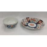 18TH CENTURY WORCESTER PORCELAIN QUEENS PATTERN BOWL ON STAND WITH SEAL MARK,