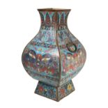 A Chinese Cloisonne Vase, Fangdu, probably Wanli, of square section baluster form with lion's mask