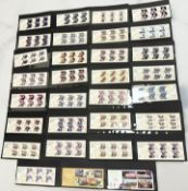 Thirty-one London 2012 Olympic Games Royal Mail 1st Class mint stamp sheets (31)