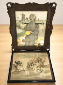 A Chinese watercolour on silk, 37 cm x 45 cm, together with a further print.