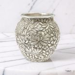 A Japanese silver bulbous pot by The Konoike Company of Yokohama, Meiji Period (1868-1912),
