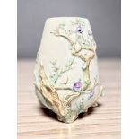 A Clarice Cliff for Newport Pottery 'My Garden' vase, shape No. 989, circa 1930s, height 20 cm.