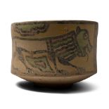Indus Valley Terracotta Vessel with Animals