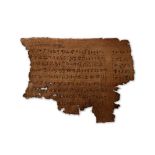 Egyptian Funerary Linen Fragment with Hieratic Text from the Book of the Dead for Ta-sherit-n-ta-ihe