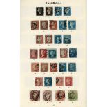 British Commonwealth stamps in two red New Imperial albums, mint and used with Great Britain 1840 1d
